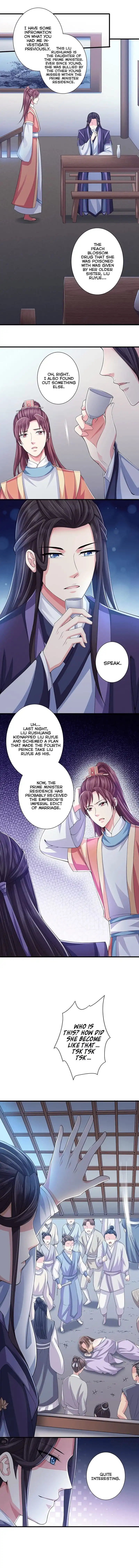 Bewitching Empress so Pampered by Her Tyrant Chapter 5 2